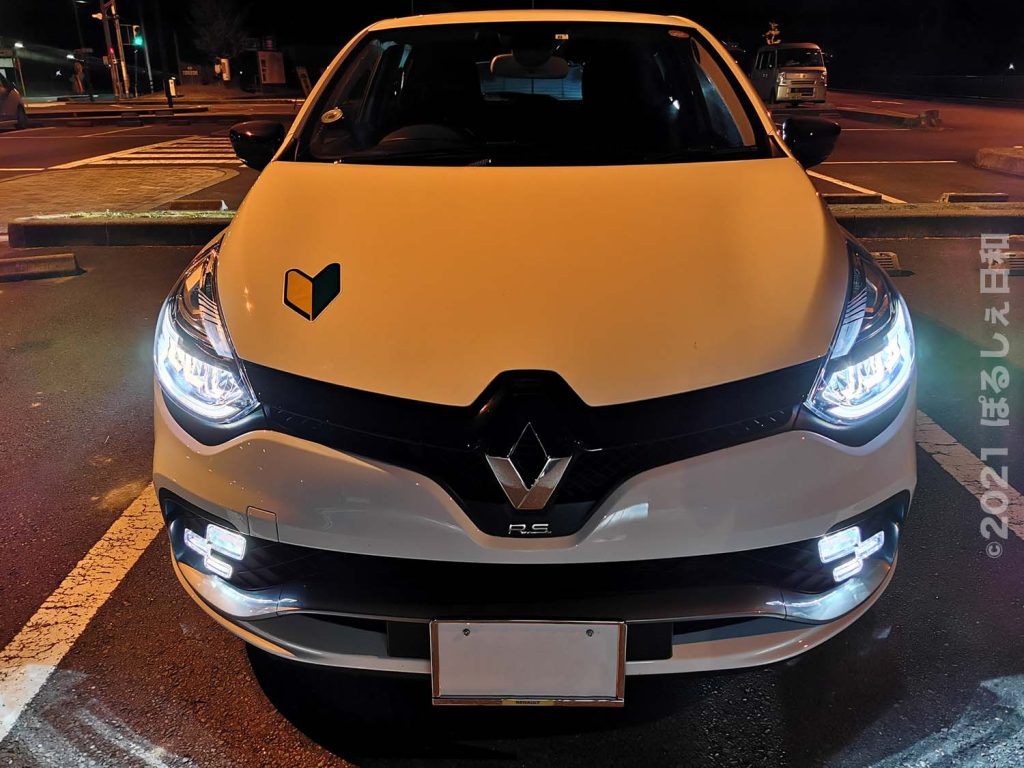 ルーテシア RS 外観