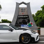 GT4RSと佐多岬