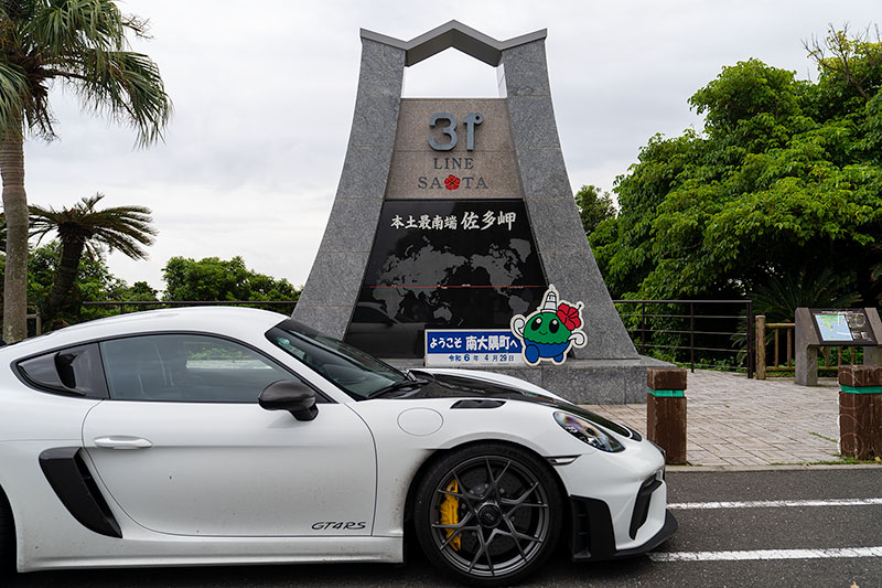 GT4RSと佐多岬