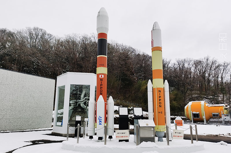 JAXA 角田宇宙センター 宇宙開発展示室