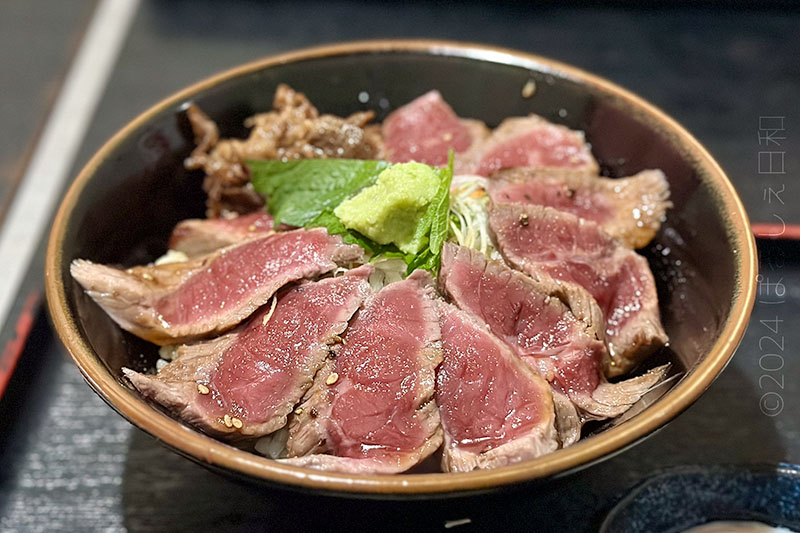 あか牛丼