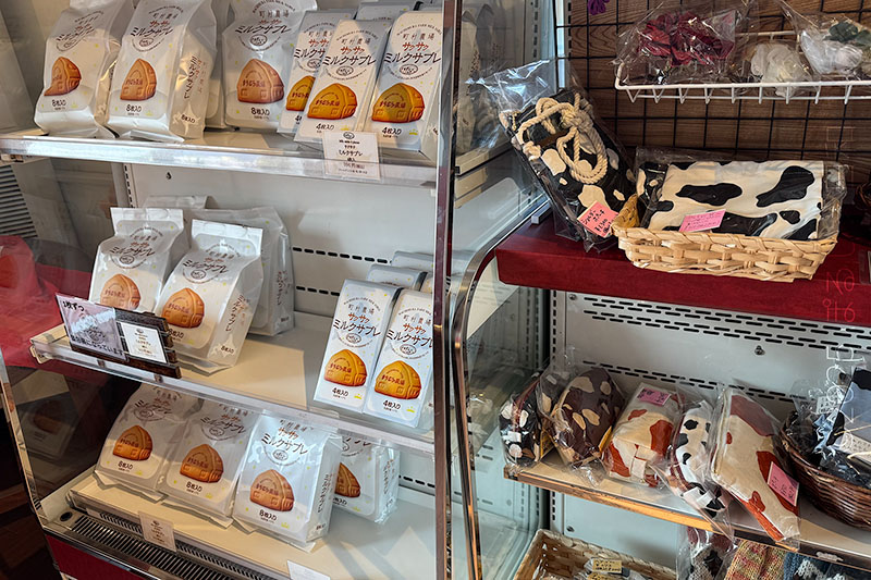 町村牧場 店内