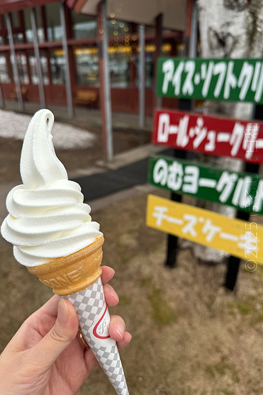 高橋牧場 ソフトクリーム