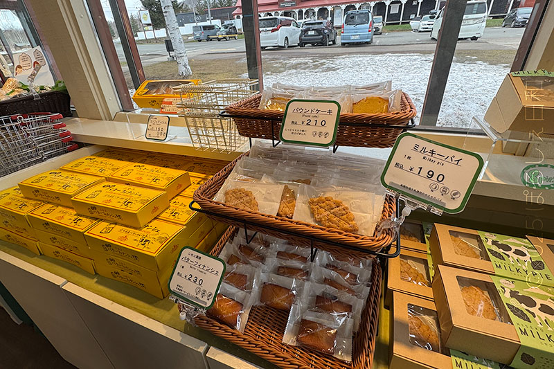 高橋牧場 店内