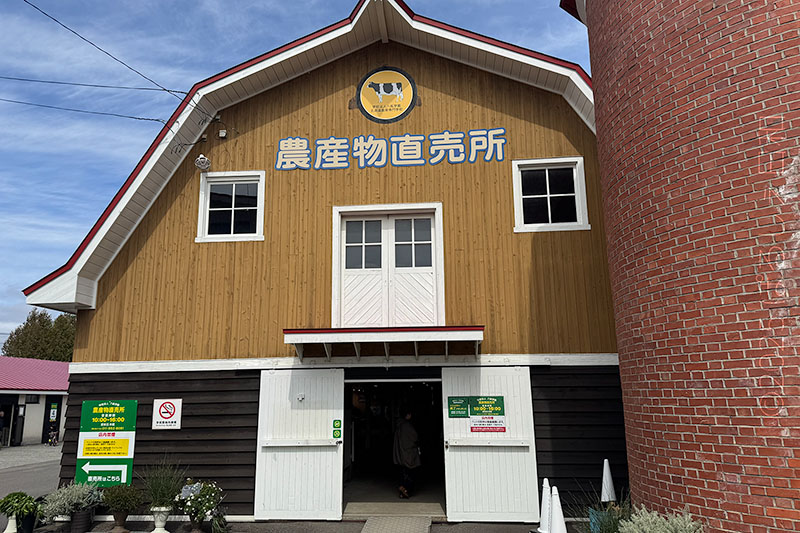 八紘学園 外観