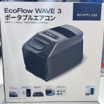 EcoFlow Wave3の外箱