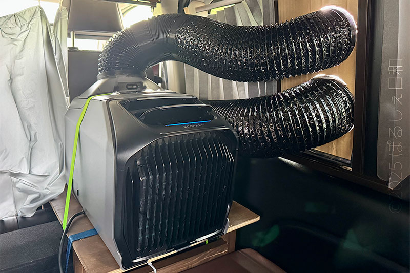 EcoFlow Wave3の吸排気ダクト