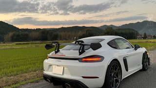 GT4RS