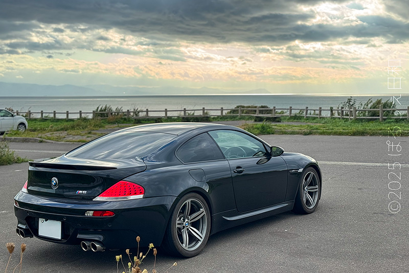 BMW M6 E63