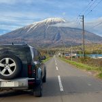 ディフェンダーと羊蹄山