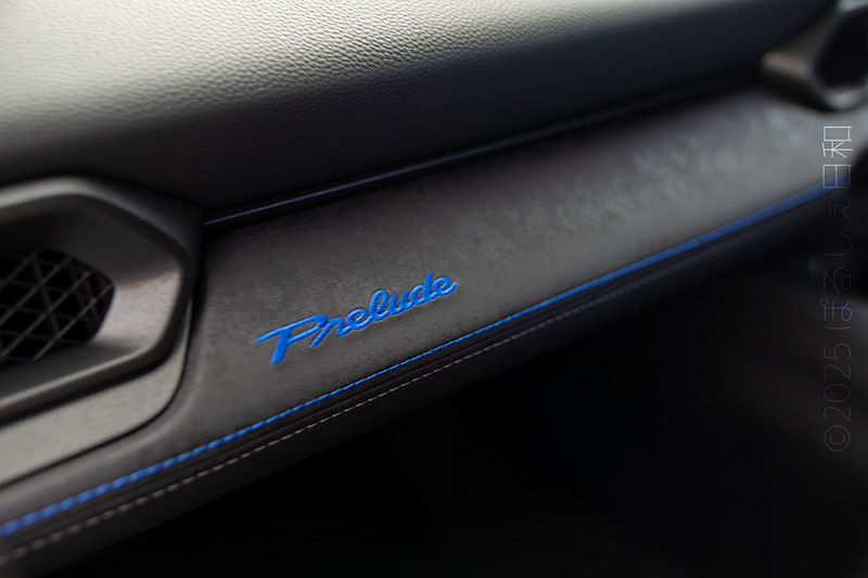 BF1 プレリュード 内装