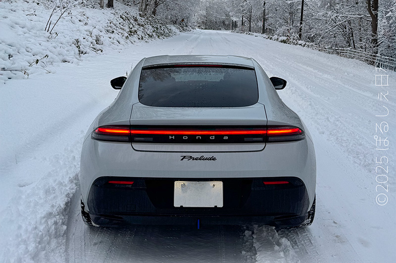 BF1 プレリュード 外観 リア