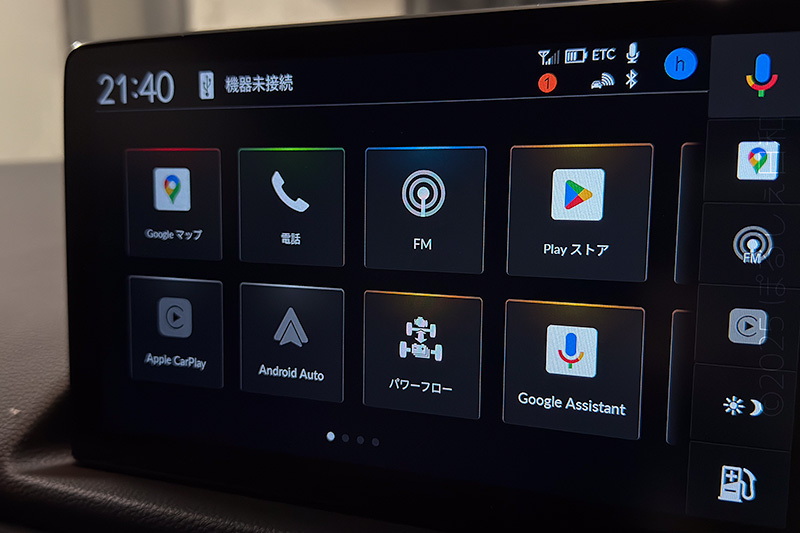 BF1 プレリュード Googleビルトイン