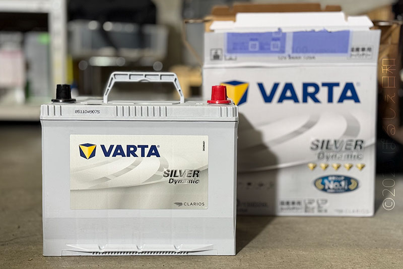 キャラバン バッテリー交換 VALTA S-100/130D26L