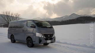 雪原とキャラバン