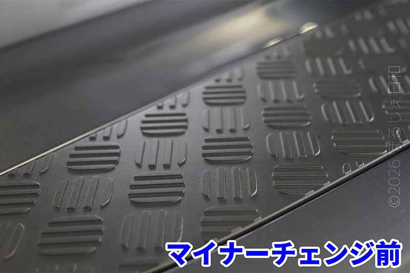 デフェンダー マイチェン前 チェッカープレート