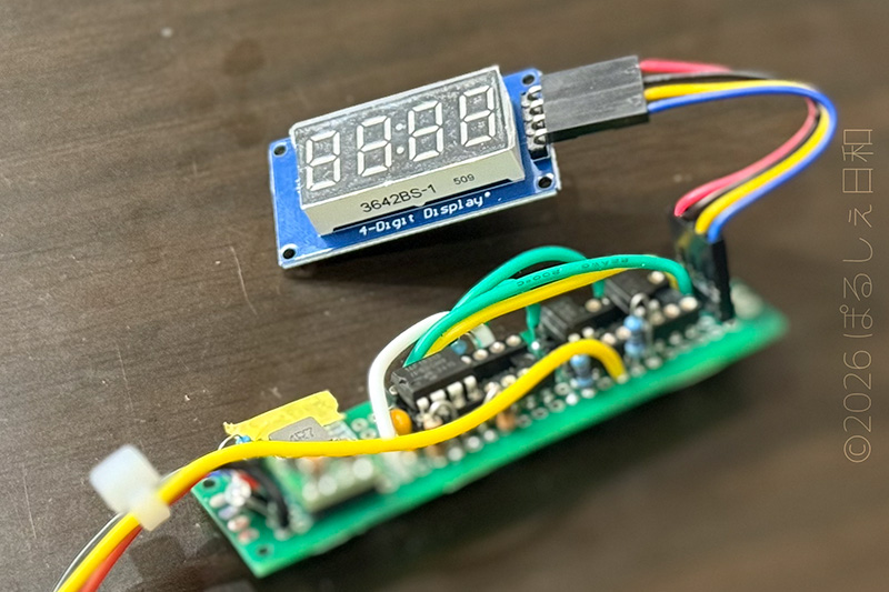 キャラバン 自作デジタルメーター