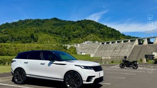 当別ダムとヴェラール