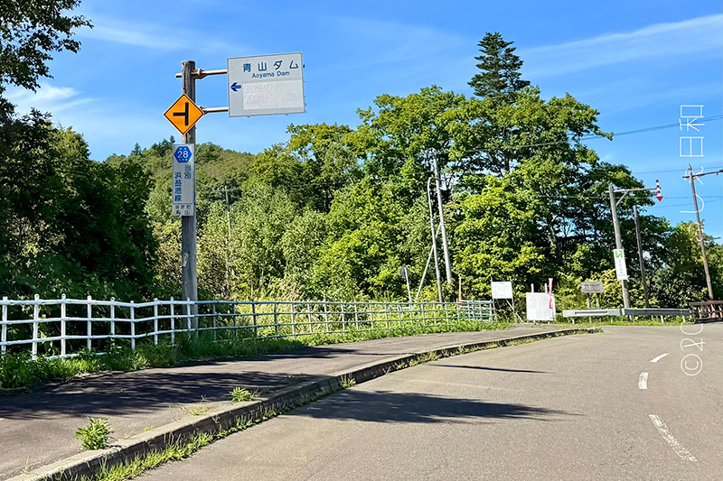 青山ダム