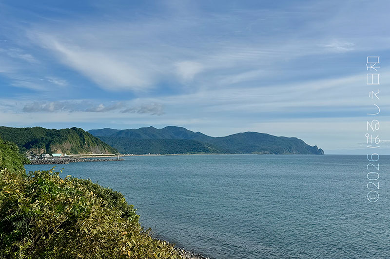 浜益 ふるさと公園