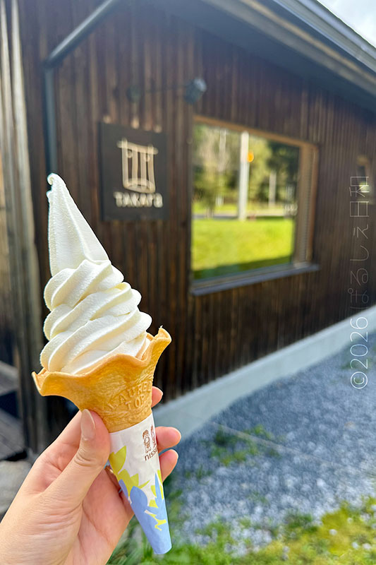 チーズ工房タカラ ソフトクリーム
