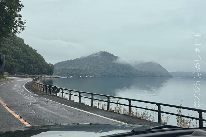 支笏湖畔の道路