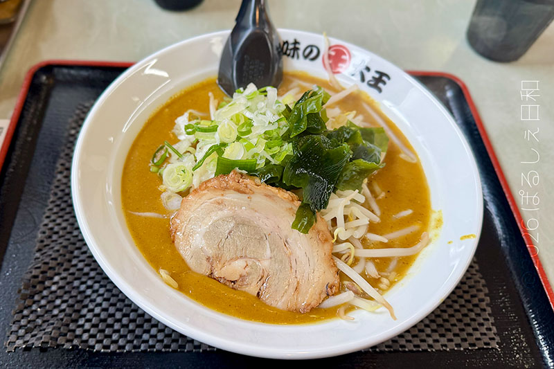 味の大王 知新 カレーラーメン